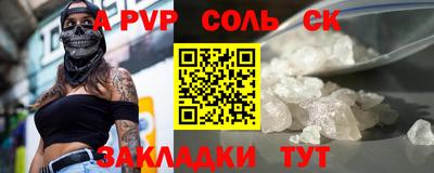 хмурый Аргун