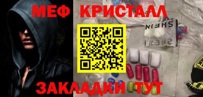 хмурый Аргун