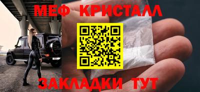 spice Апрелевка