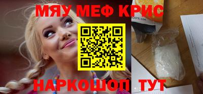 хмурый Аргун