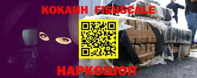 хмурый Аргун
