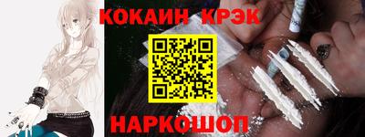 хмурый Аргун