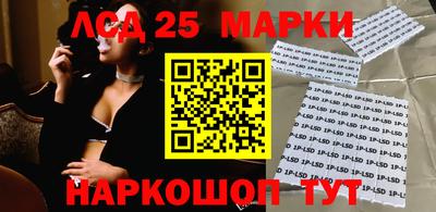 spice Апрелевка