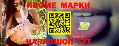 мяу мяу мука Апшеронск