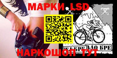 мяу мяу мука Апшеронск