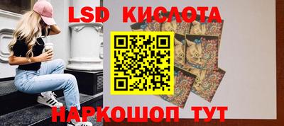 мяу мяу мука Апшеронск