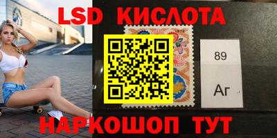 spice Апрелевка