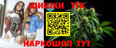 мяу мяу мука Апшеронск