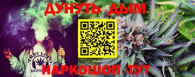 spice Апрелевка