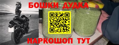 мяу мяу мука Апшеронск