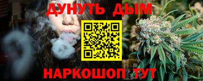 spice Апрелевка