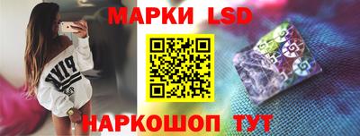 мяу мяу мука Апшеронск