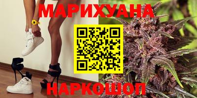 spice Апрелевка