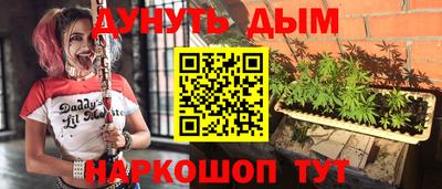 хмурый Аргун