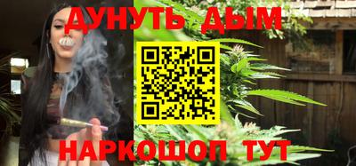 хмурый Аргун