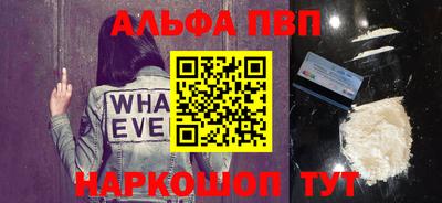 хмурый Аргун