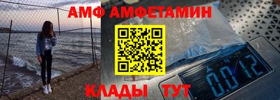 мяу мяу мука Апшеронск