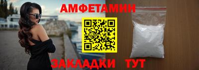 мяу мяу мука Апшеронск