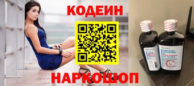 хмурый Аргун