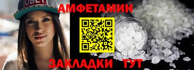 spice Апрелевка