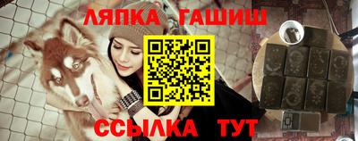 хмурый Аргун