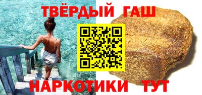 мяу мяу мука Апшеронск