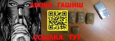 spice Апрелевка