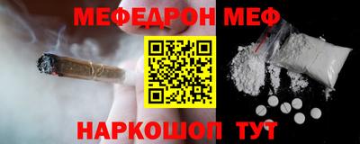 хмурый Аргун
