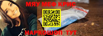 хмурый Аргун