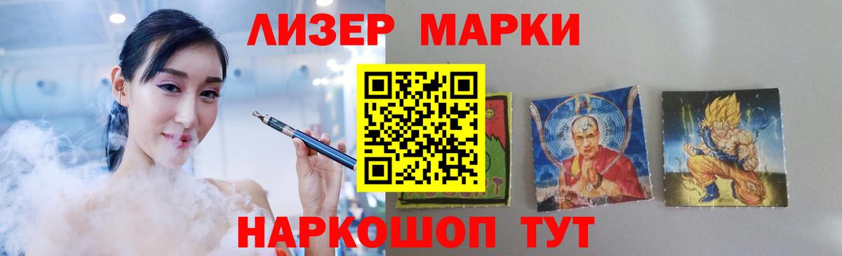 LSD-25 экстази кислота  ЛСД экстази  Верхняя Пышма  LSD-25 экстази ecstasy  Вход с VPN 